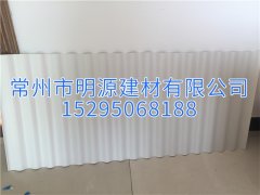 PVC白色塑料瓦 環(huán)保型防腐瓦 廠家直銷價(jià)格